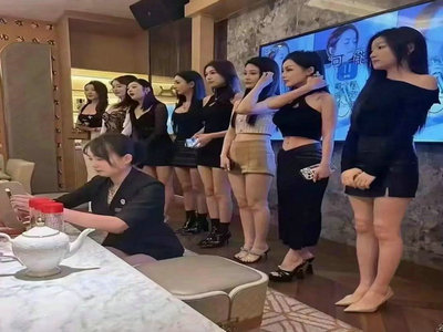 辽宁夜总会招聘